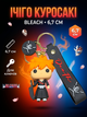 Брелок Блич Ичиго Куросаки аниме Bleach Ichigo Kurosaki для детей на рюкзак, ключи 6,7 см - изображение 1