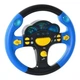 Іграшкове музичне дитяче кермо іграшка Limo Toy 7044 UK українською мовою з музикою ігровий дитячий музичний руль для дітей - зображення 2