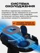 Бездротова автомобільна зарядка Xiaomi W03ZM 30 Вт з тримачем для телефону та автоматичним затискачем - зображення 5