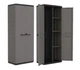 Шафа для зберігання Keter Kis Piu Utility Cabinet висока сіра для швабри мітли 68 x 39 x 166 см пластикова господарська (241541) - изображение 1