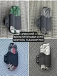Чехол кобура из Kydex для мультитула NexTool Flagship Pro NE20141 EDC на ремень с поясной клипсой, черный - изображение 5