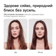 Фен Laifen NEO Special Onyx Black (1HD14-S-EU-BL-004) [174313] - изображение 8