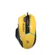 Мышь игровая A4Tech Bloody W95 Max (Sports Lime), активированное ПО Bloody, RGB, 12000 CPI, 50M нажатий, цвет желтый - изображение 1