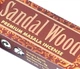 Ароматические палочки Сандаловое дерево Sandesh Sandal Wood 15 г масальные благовония - изображение 2