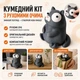 Інтерактивна 3D-фігурка Котик із рухомими очима - зображення 5