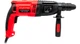Перфоратор Start Pro SRH-1270 DFR (4490) - изображение 1