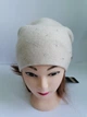 Одинарная шапка Хола Hola 20.014.03 светло-бежевый - изображение 1