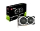Відеокарта GeForce GTX 1660 Super 6Gb GDDR6 MSI VENTUS OC Refurbished - зображення 1