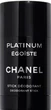 Дезодорант у стіку Chanel Platinum Egoiste парфумований 75 мл (1595159023127) - зображення 1