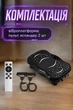 Віброплатформа тренувальна з пультом та еспандерами вібраційний фітнес-тренажер для схуднення та зміцнення м’язів із дисплеєм Чорний (md-17146) - зображення 3