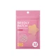 Needly Мікроголкові патчі від прищів Patch for blemishes colorful 12 шт - зображення 1