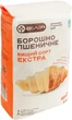 Мука пшеничная "ВИЛИЯ" высший сорт "Экстра" 5 кг. - изображение 1