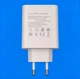 Сетевое зарядное устройство Vivo IQOO FlashCharge 80W BOX (с кабелем 1м) - изображение 4
