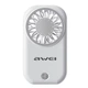 Вентилятор ручной AWEI F57 White (F75) - изображение 1