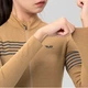 Велокофта жіноча Rockbros YPW065 Yellow M (5907769394157) - зображення 3
