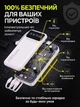 Повербанк FOYU FO-9022 30000 мАг Power Bank зарядний пристрій зовнішній акумулятор 10,5 Вт для телефона смартфона iPhone планшета з 4 вбудованими кабелями USB Type-C Micro-USB Lightning USB-A 2 USB портами LED дисплеєм ремінцем на 3 пристрої чорний - зображення 7
