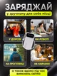 Повербанк FOYU FO-9022 30000 мАг Power Bank зарядний пристрій зовнішній акумулятор 10,5 Вт для телефона смартфона iPhone планшета з 4 вбудованими кабелями USB Type-C Micro-USB Lightning USB-A 2 USB портами LED дисплеєм ремінцем на 3 пристрої білий - зображення 5
