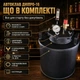 Автоклав Днепр-16 металлический, 16 банок 0,5 л, газовый - изображение 3