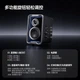 Портативна колонка Manbuzhehuazai Halo2.0SE 30W RGB Black - зображення 5