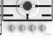 Варильна поверхня газова Gorenje G640W - изображение 2