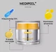 Крем для обличчя MEDI PEEL PEPTIDE 9 VITANOL CREAM PRO 50 мл - зображення 4