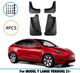 Брызковики Tesla Model Y 2020+ - изображение 4