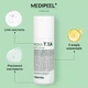 Ензимна пудра MEDI PEEL Micro Tea Powder Cleanser 70 г - изображение 5