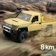 Машинка на радиоуправлении MN82 Toyota Land Cruiser 79 Желтая - изображение 5