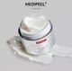 Антивіковий крем на основі волюфіліну та пептидів MEDI PEEL PEPTIDE 9 VOLUME AND TENSION TOX CREAM PRO 50 мл - изображение 2
