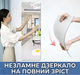 Гибкое акриловое зеркало 20*20 см | настенное самоклеящееся зеркало, безопасное для дома - изображение 1