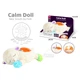 М'яка іграшка-нічник Баранчик Calm Doll Mebkid з проектором та білим шумом (арт. MBQ667-18) - зображення 1