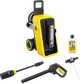 Myjka wysokociśnieniowa Karcher K 7 Comfort Premium (1.317-500.0) - obraz 1