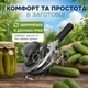 Автоматичний закаточний ключ Продмаш 2227 • машинка з підшипником для закручування банок, домашньої консервації та сезонних заготовок, напівавтомат - зображення 2