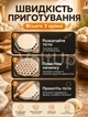 Металлическая пельменница из пищевого алюминия на 37 ячеек Ø26 см • ручная пресс-форма для быстрой лепки домашних пельменей, многоразовая прочная форма для теста - изображение 4