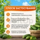 Автоматичний закаточний ключ Продмаш 2227 • машинка з підшипником для закручування банок, домашньої консервації та сезонних заготовок, напівавтомат - зображення 5