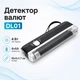 Детектор валют купюр ультрафіолетовий портативний DL01 - зображення 1