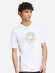 Футболка хлопковая длинная мужская Adidas Camo Circle Graphic T-Shirt KC7163 S Белая (4068804020576) - изображение 1