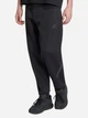 Спортивні штани чоловічі Adidas Z.N.E. Pant KF3808 2XL Чорні (4068804260484) - зображення 1