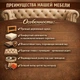 Диван велюровий "Імперіал", бежевий - зображення 11
