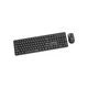 Комплект Gembird Silent Key Pro Business Wireless Black (KBS-WMS-01-CYRL) - изображение 2