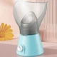 Сауна для лица Facial Steamer BY 1078, Распариватель для лица - изображение 4