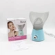 Сауна для лица Facial Steamer BY 1078, Распариватель для лица - изображение 10