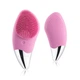 Силиконовая щетка-массажер BUCOS Sonic Facial Brush S1 электрическая, Розовая - изображение 4