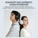 Наушники Ajazz AHM10 Max White (AHM10-MAX-W) - изображение 7