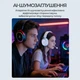 Наушники Ajazz AHM10 Max White (AHM10-MAX-W) - изображение 9