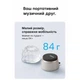 Акустическая система Vention Koobu K11 Magnetic Stand Wireless Silver (NDBI0) (355850) - изображение 8