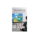 Кабель мультимедійний Optical Toslink 3.0m 5.1ch gray Vention (BAVHI) - зображення 7