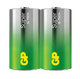 Батарейка бочка GP Super Alkaline R20 13A 1.5 V 2 шт. плівка - зображення 1