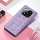 Чехол Embossed Cat and Dog для Xiaomi Redmi Note 15 Pro 5G книжка кожа PU с визитницей фиолетовый - изображение 6