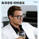 Навушники SE SOBAST S-G9Pro AI Smart Wireless White - зображення 3